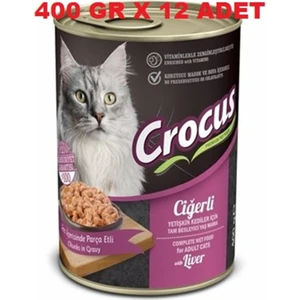 Yet. Kedi Ciğerli Yaş Mama 400G x 12