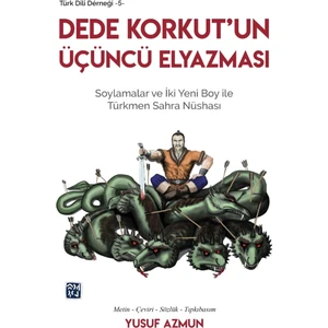 Dede Korkut’un Üçüncü Elyazması