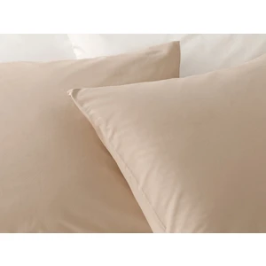 2 Adet Fermuarlı Yastık Kılıfı 50X70 cm