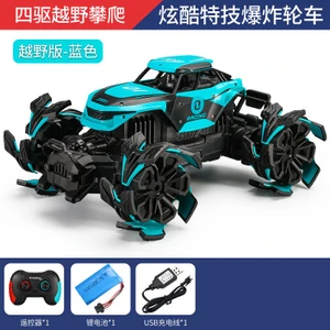 Prodigy Toy Uzaktan Kumandalı Dört Tekerlekten Çekişli Arazi Aracı (Yurt Dışından)