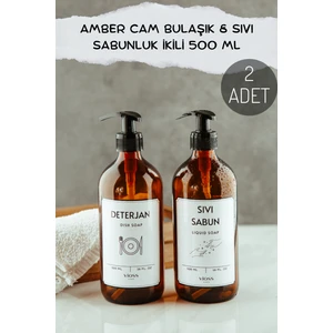 Vioss Home Amber Cam Bulaşık & Sıvı Sabunluk 500 Ml 2 Adet