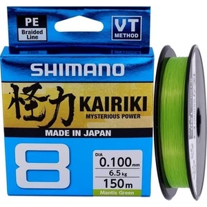Kairiki 8x Mantis Green 150M