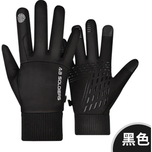Shanxiu Store 1 Çift Motosiklet Motorlu Eldiven Yarış Koruyucu Eldivenler Nefes Alabilir Buz Ipek Kaymaz Anti-Uv Doğa Sporları Binme Eldivenleri Dokunmatik Ekran Eldivenleri Siyah Xl