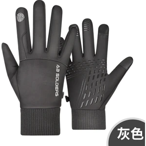 Shanxiu Store 1 Pair Motorcycle Motor Gloves Racing Protective Gloves Breathable Ice Silk Non-Slip Anti-Uv Outdoor Sports Riding Gloves Touch Screen Gloves Gray M