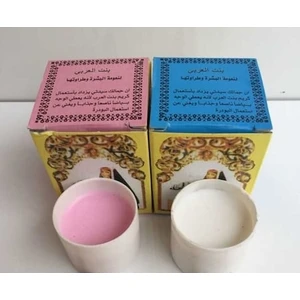 Rood Wit Arap Kızı Kremi Pembe 2 Kutu