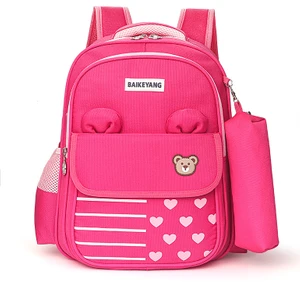 Lovehome Çocuklar Için Ilköğretim Okul Sırt Çantası - Koyu Pembe (Yurt Dışından)