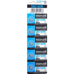 SR-616SW-321 10LU Paket Pil