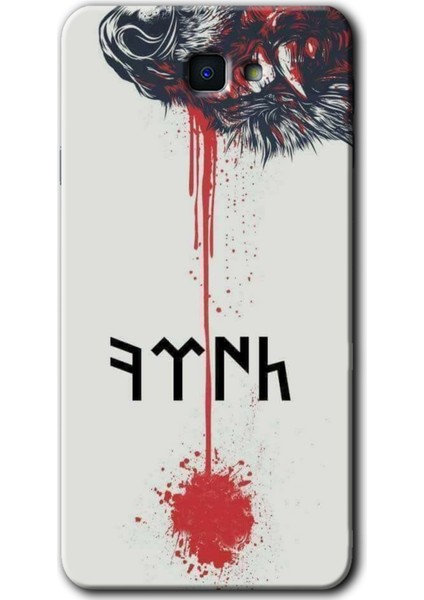 Samsung Galaxy J7 Prime 2 Kılıf Hd Desen Baskılı Arka Kapak - Kan Uykusu