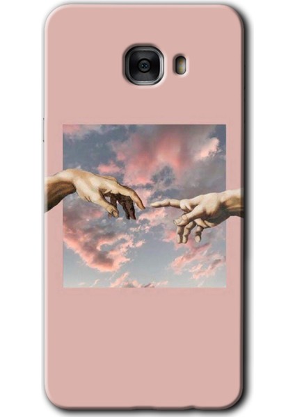 Samsung Galaxy C7 Kılıf Hd Desen Baskılı Arka Kapak - Tutunamayanlar