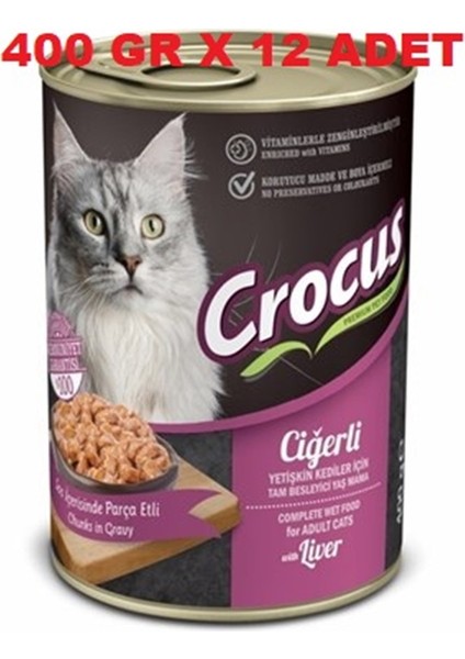 Yet. Kedi Ciğerli Yaş Mama 400G x 12