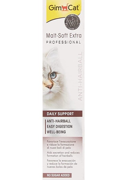 Gimcat Malt Soft Extra, 20 gr