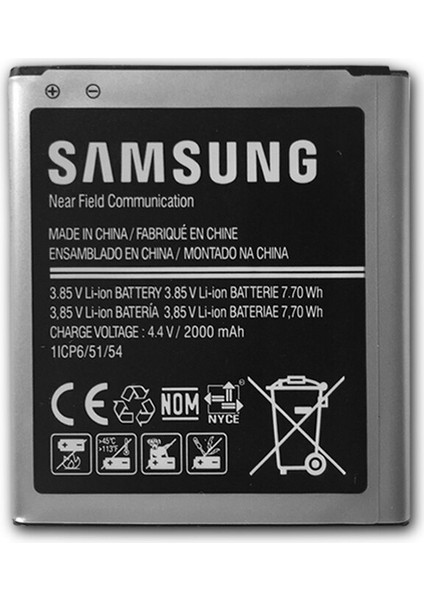 Samsung J2 Batarya BG360BBE 2000 Mah