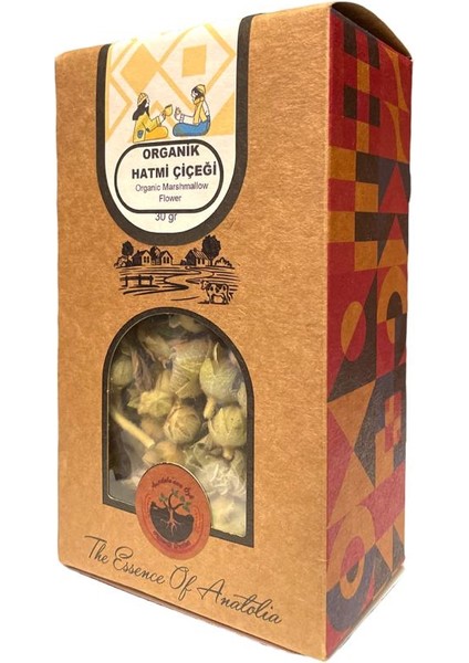 Organik Hatmi Çiçeği Çayı ''30gr''