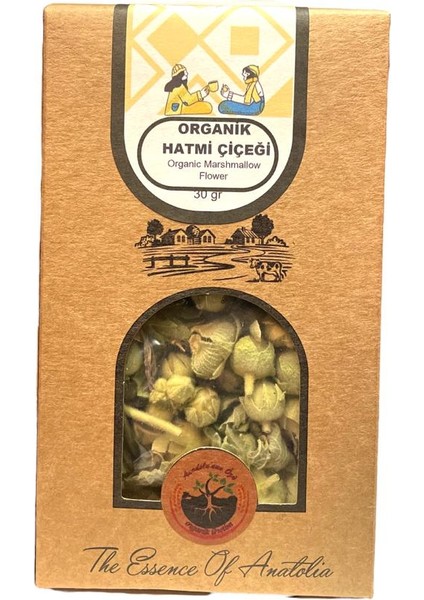 Organik Hatmi Çiçeği Çayı ''30gr''