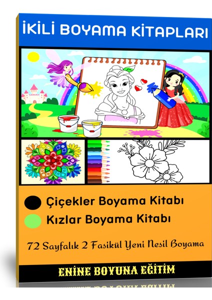 Ikili Boyama Kitap Seti (2 Kitap) (Ciltli)