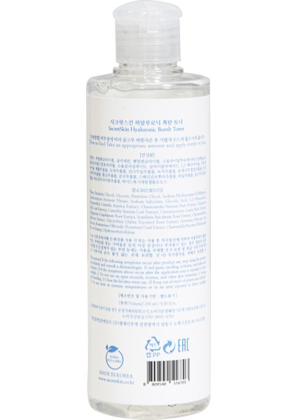 Nemlendirici, Arındırıcı Aha Bha Hyaluronik Asit Bomb Toner - Tonik 250ML fiyatları