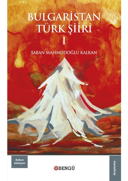 Bulgaristan Türk Şiiri 2 Cilt Takım