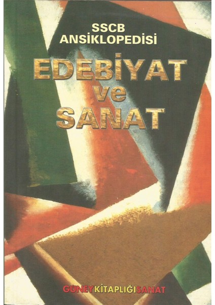 Sscb Ansiklopedisi - Edebiyat ve Sanat