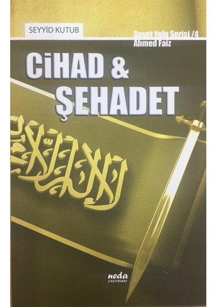 Cihad ve Şehadet