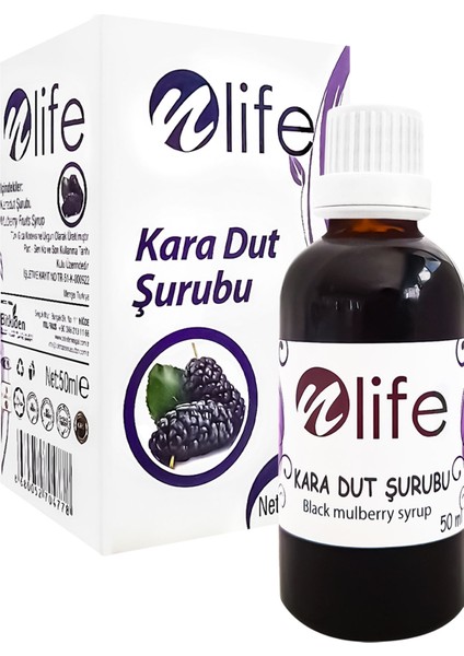 Karadut Şurubu 50 ml