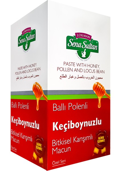 Glikozsuz Ballı Polenli Keçiboynuzlu Bitkisel Karışımlı Macun Özel Seri 420 gr