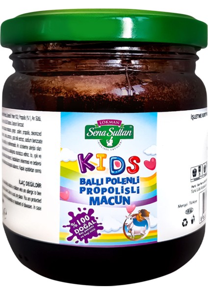 Kids Ballı Polenli Propolisli Bitkisel Karışımlı Macun Kakaolu 235 gr