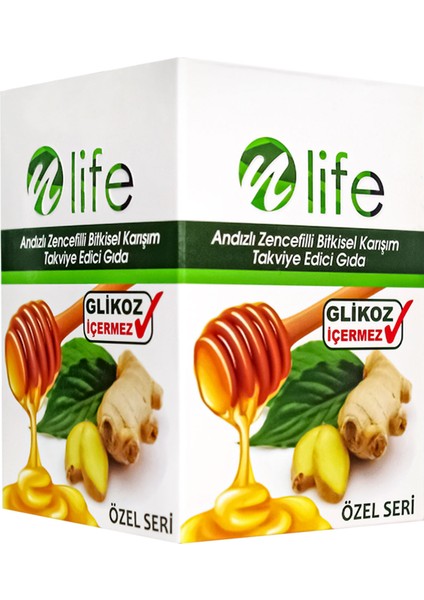 Ballı Andız Pekmezli Zencefilli Bitkisel Karışımlı Macun Glikoz İçermez 235 gr