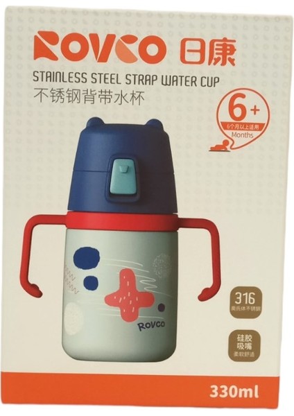 Vagonlife Rovco Pipetli VGNN1045 Çocuk Su Matarası 330ML Mavi