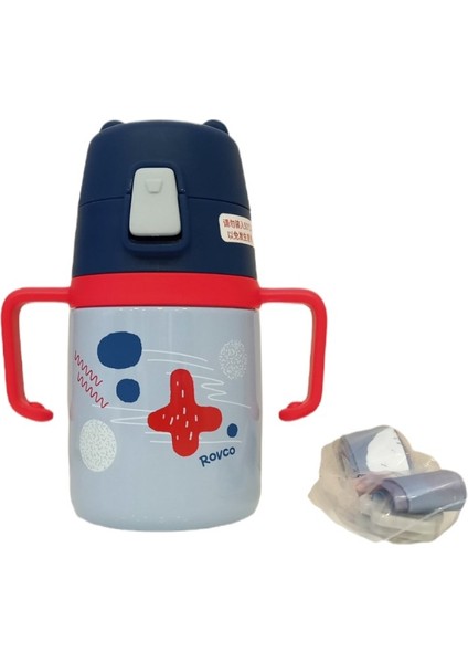 Vagonlife Rovco Pipetli VGNN1045 Çocuk Su Matarası 330ML Mavi