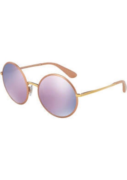 2155 1294/5R Unisex Güneş Gözlüğü