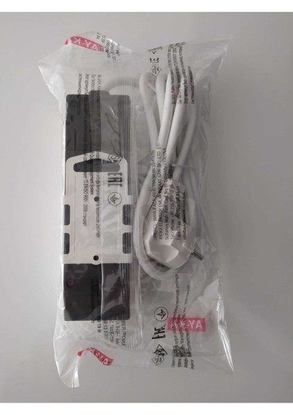 3lü2 mt Kablolu Grup Priz Çocuk Korumalı fiyatları