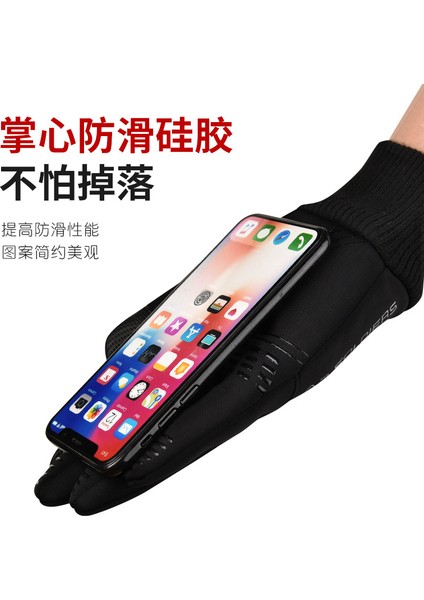 1 Çift Motosiklet Motorlu Eldiven Yarış Koruyucu Eldivenler Nefes Alabilir Buz Ipek Kaymaz Anti-Uv Doğa Sporları Binme Eldivenleri Dokunmatik Ekran Eldivenleri Siyah Xl fırsatları