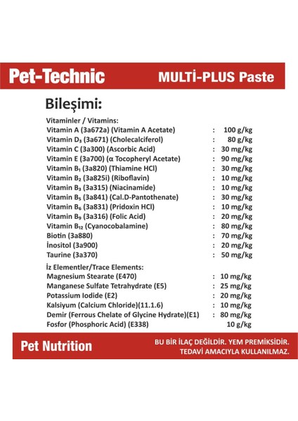 Pet Technic Anti Hairball Malt Pasta + Multi Plus Pasta