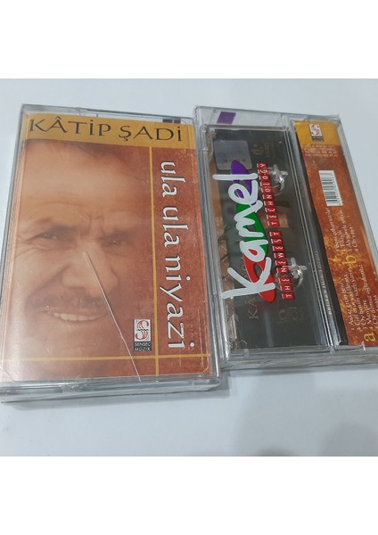 Katip Şadi Ula Ula Niyazi Jelatinli Cam Baskı