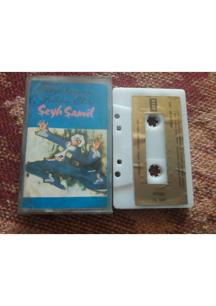 Şeyh Şamil Azerbaycan Folklor Ekibi Kağıt Baskı