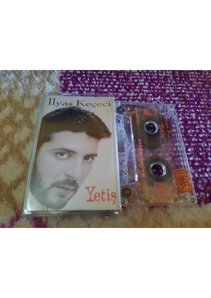 Ilyas Keçeci Yetiş Cam Baskı