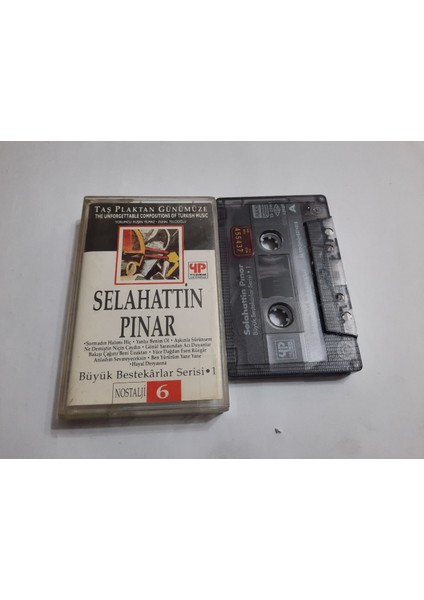 Selahattin Pınar Büyük Bestekarlar Serisi 1 Cam Baskı
