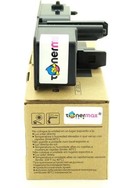 Olivetti B1238 Mavi Muadil Toner / D-Color Mf 2624 / P 2226
