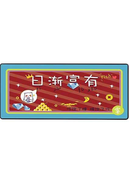 Loviver Dikdörtgen Mouse Pad Dizüstü Bilgisayar Dizüstü Bilgisayar Ev ve Ofis Tarzı 02 Için (Yurt Dışından) fiyatları