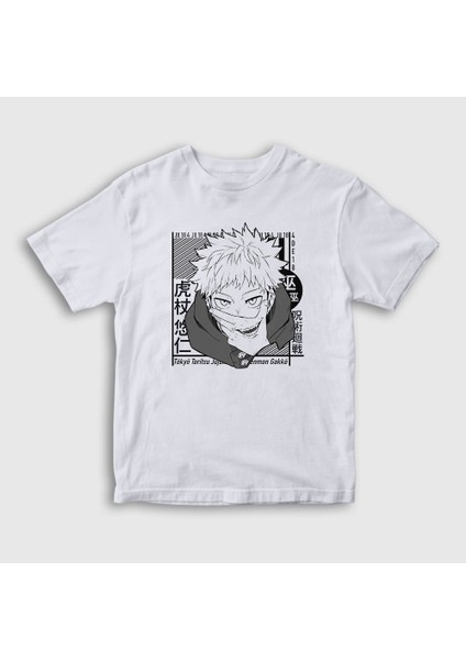 Unisex Çocuk Beyaz Yuji Itadori Anime Jujutsu Kaisen T-Shirt