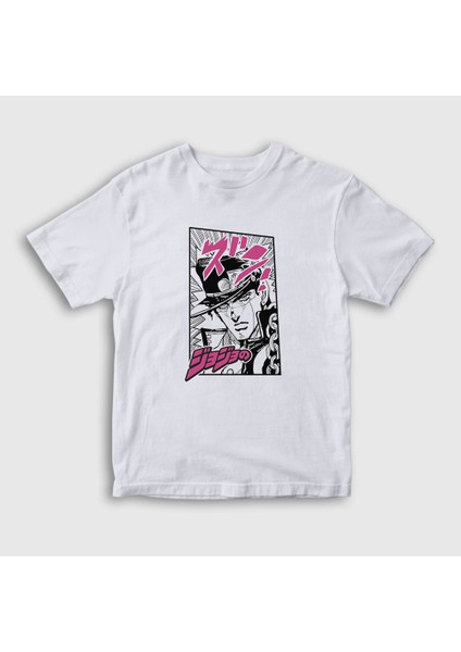 Unisex Çocuk Beyaz Jotaro Kujo Anime Jojo T-Shirt