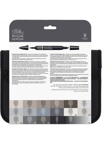 : Promarker Siyah Gri Çantalı Set : 24 Renk