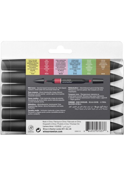 : Promarker Ara Tonlar Seti : 6 Renk
