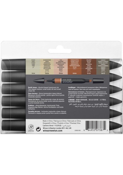 : Promarker Toprak Tonları Seti : 6 Renk