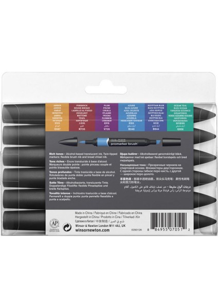 : Promarker Brush Zengin Tonlar Seti : 6 Renk