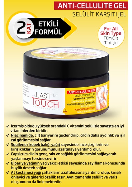 Anti Selülit Jel ve Çatlak Karşıtı 250 ml C Vitaminli