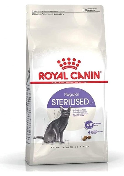 Canin Sterilised 37 Kedi Maması, 4 kg