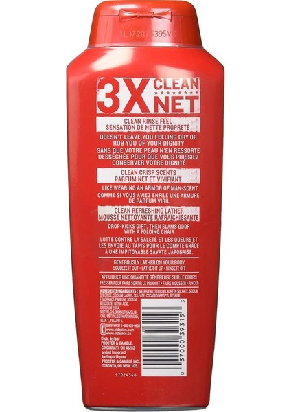 H/E Fresh Vücut Şampuanı 532Ml