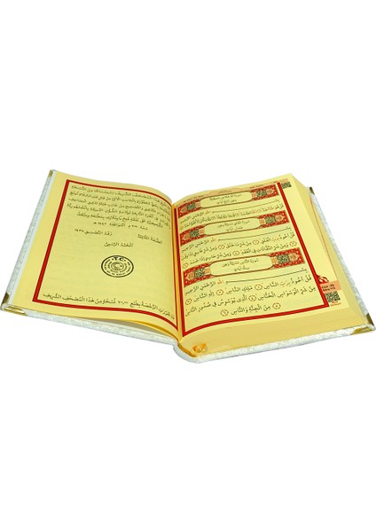 Kuranı Kerim Seti Kadife Kaplı Askılı Ahşap Kutu (Ciltli)