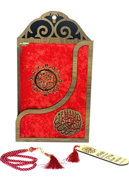 Kuranı Kerim Seti Kadife Kaplı Askılı Ahşap Kutu (Ciltli) fiyatları